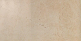 AtlasConcorde MARVEL Beige Mystery
