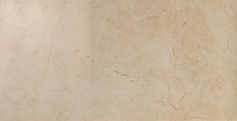 AtlasConcorde MARVEL Beige Mystery